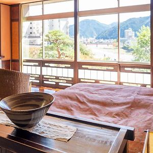 Twin Room Tatami Area Hida Beef